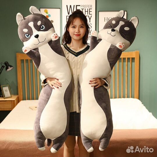 Мягкая игрушка-подушка длинная хаски 90 см/Большая