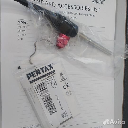 Назофарингоскоп Pentax FNL-7RP3 2,4 мм