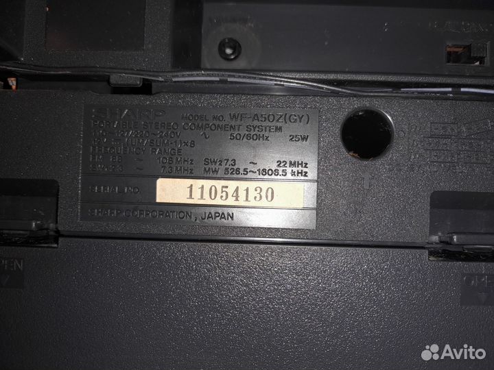 Двухкассетная магнитола sharp