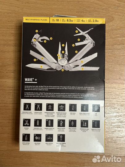 Leatherman Wave Plus +