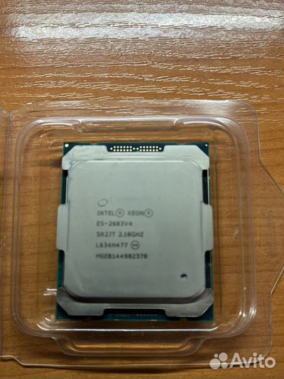 Intel Xeon E5-2683 v4