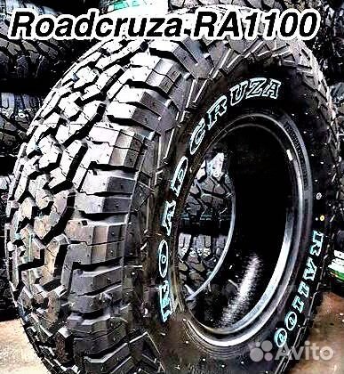 Roadcruza RA1100 A/T 225/65 R17