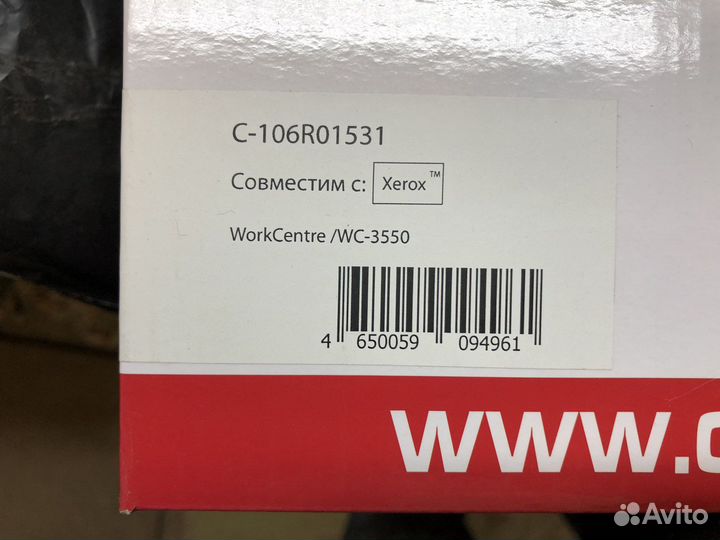 Картридж xerox 3550
