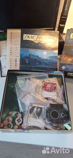 Настольная игра Ужас Аркхэма