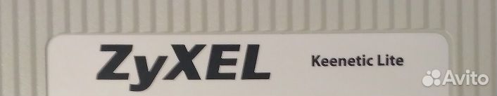 Wifi роутер Zyxel Keenetic Lite