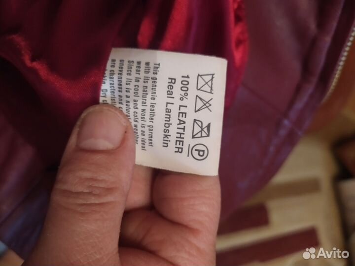 Кожаная куртка косуха