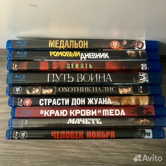 Blu ray фильмы диски кино