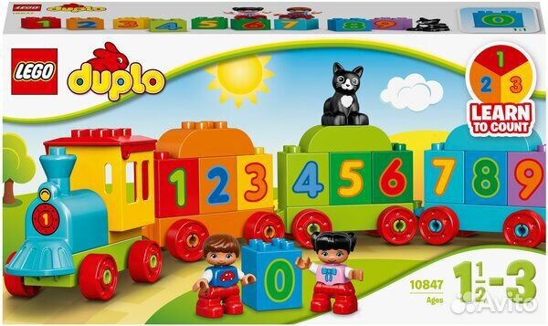 Lego duplo 4 набора