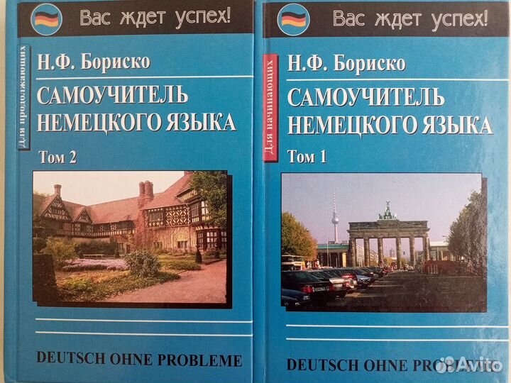 Продам книги 
