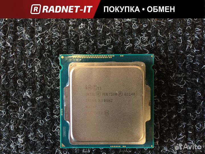 Процессор Intel Pentium G3240 s1150