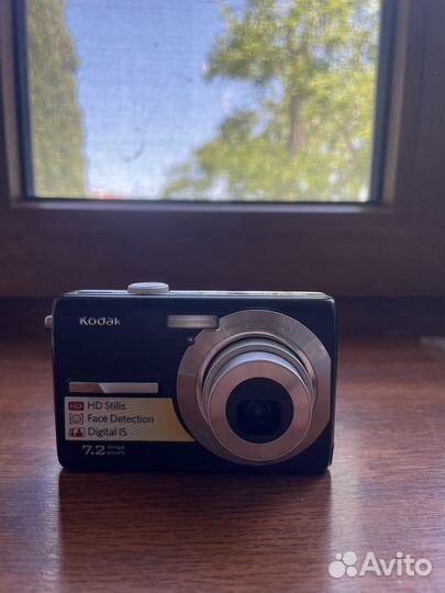 Kodak M763