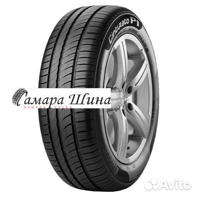Pirelli Cinturato P1 Verde 185/65 R15 88T