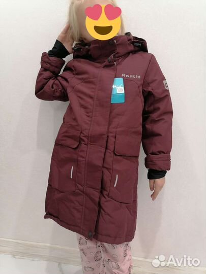 Парка демисезонная