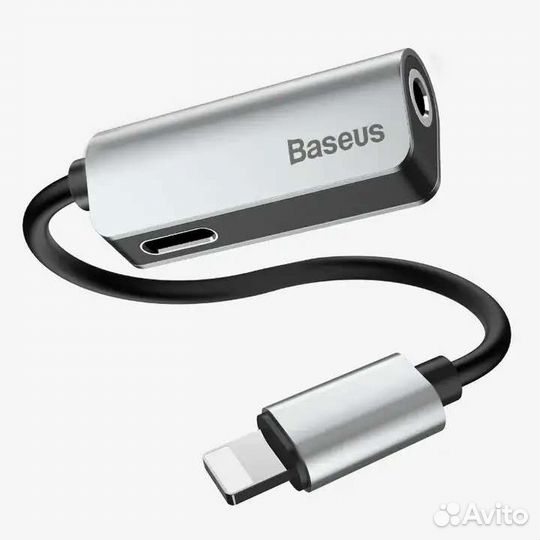 Переходник Baseus Lightning/Lightning male + 3.5 A