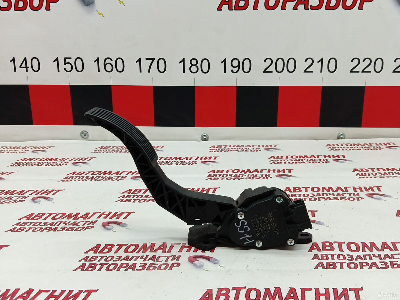 Педаль газа Джили Эмгранд SS11