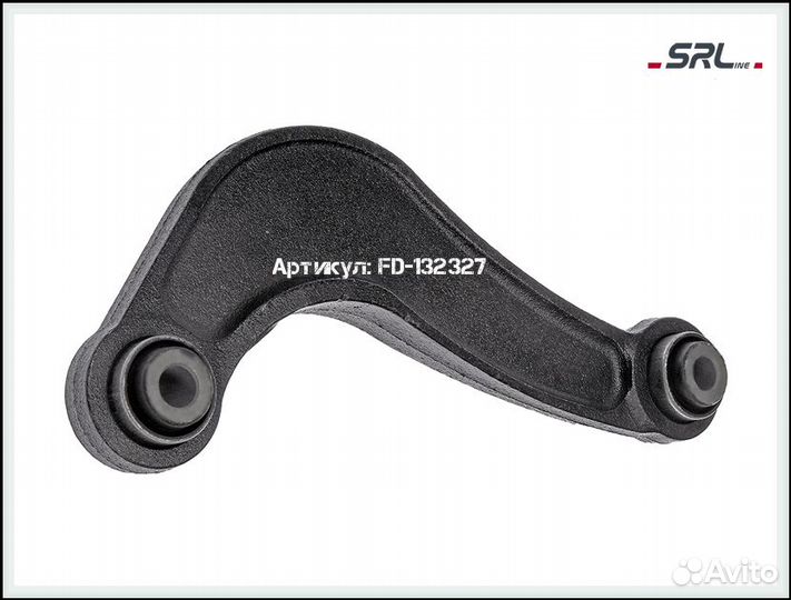 Рычаг задний левыйправый мазда CX9