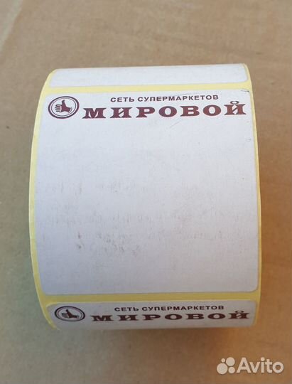 Термоэтикетка