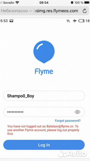 Ремонт Сотовых Отвязка Google аккаунта, Flame, Mi