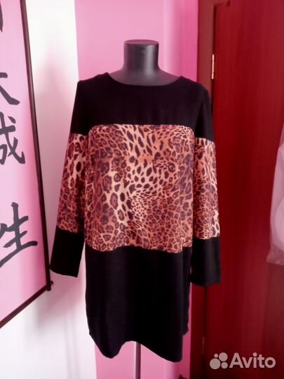 Платье леопард тренд 2024