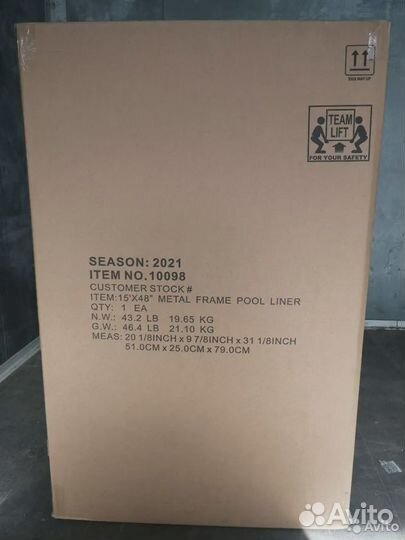 Чаша для каркасного бассейна intex 457х122 см