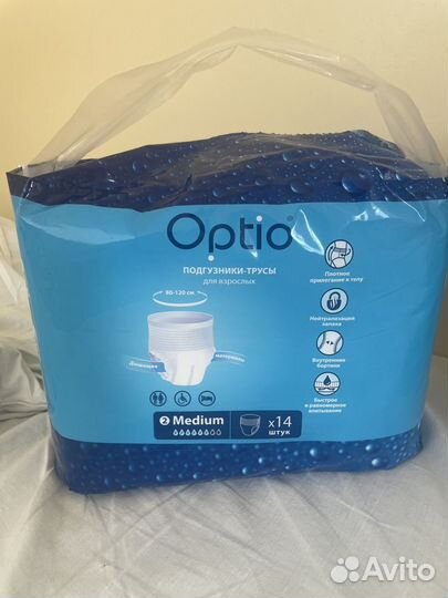 Подгузники для взрослых optio М