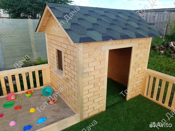 Детский игровой комплекс
