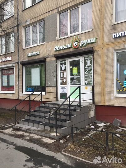 Ремонт iPhone Samsung Oppo Realme Infinix