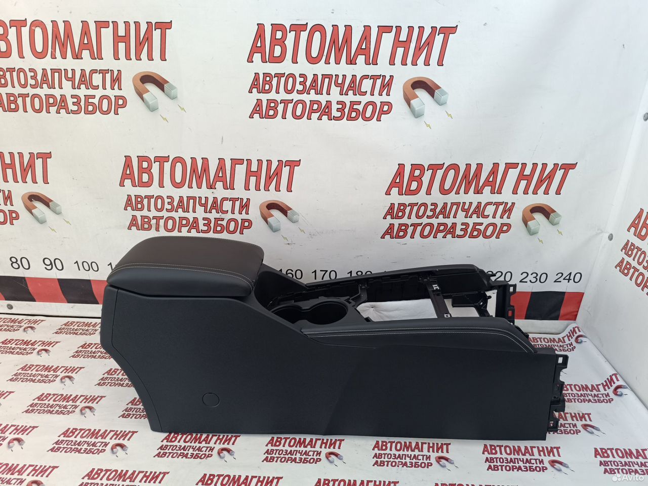 Подлокотник консоль центральная Jac J7