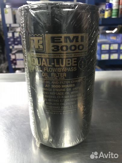 Фильтр масляный thermo king 11-9182 (119182)