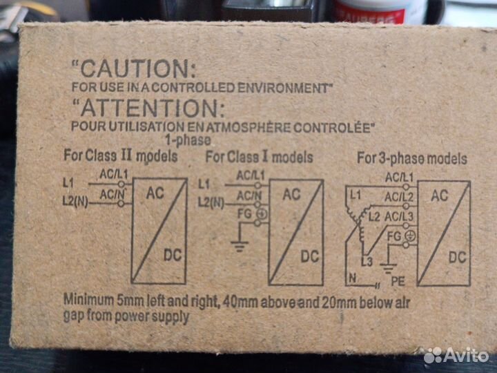 Сетевой преобразователь,блок питания 24в 1.5А 36вт