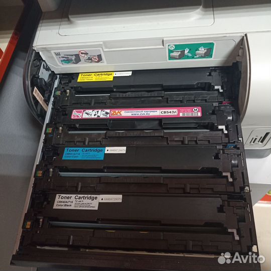 HP Color Laserjet CM1312 MFP