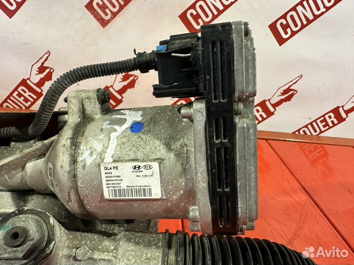 Электромотор рулевой рейки Kia Sportage 4 QL 1.6