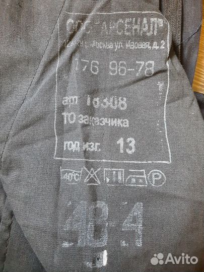 Полевка ппс брюки 48-4