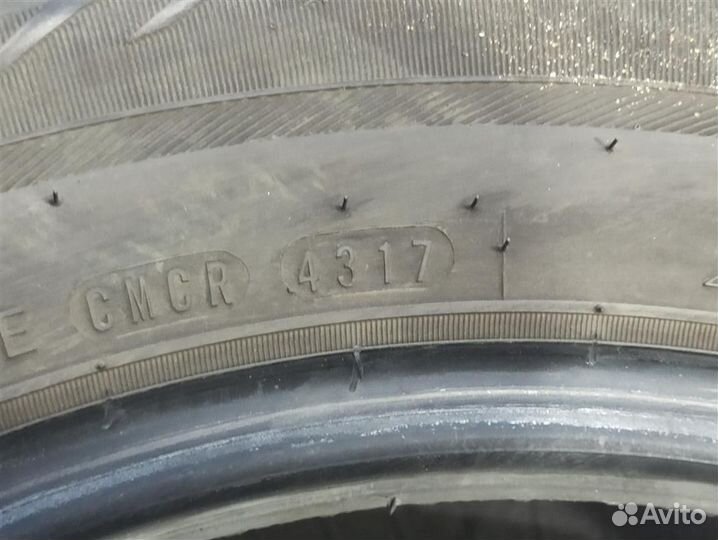 Nexen N'Priz AH8 205/65 R16