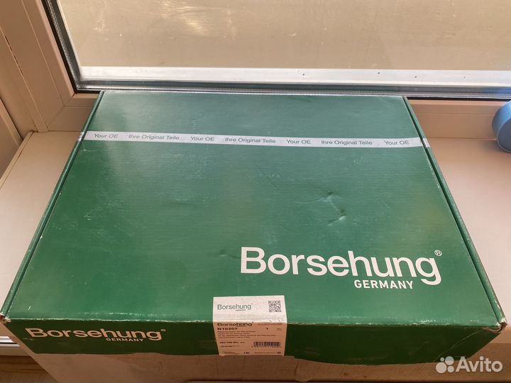 Ремкомплект цепи грм