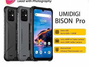 UmiDigi Bison Pro (4/128Gb) IP69K 48Мп 5000