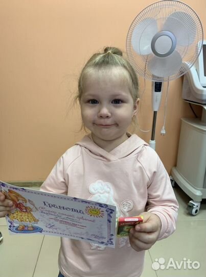 Прокол ушей