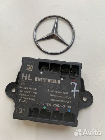 Блок задней левой двери Мерседес w212