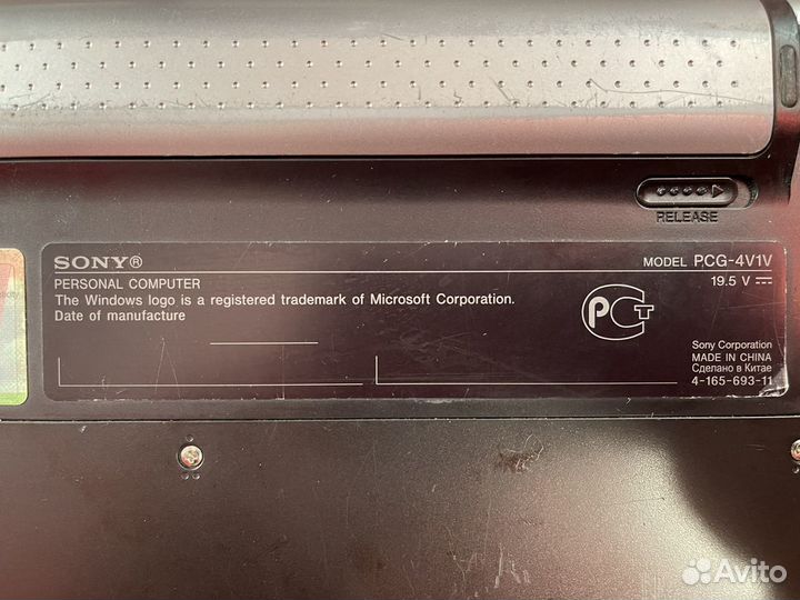 Нетбук Sony vaio