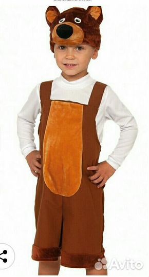 Новогодние костюмы