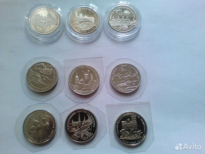 Юбилейные монеты РФ и годовые наборы СССР слабы