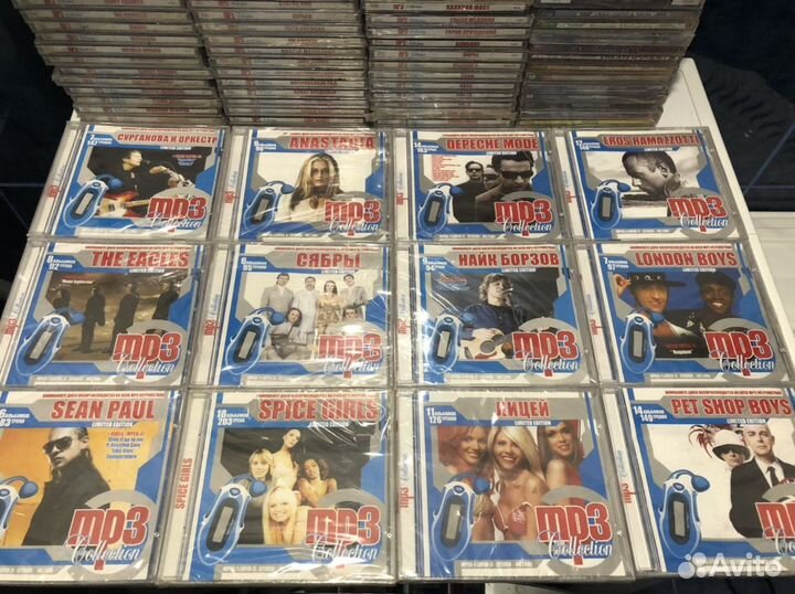 MP3/CD Диски