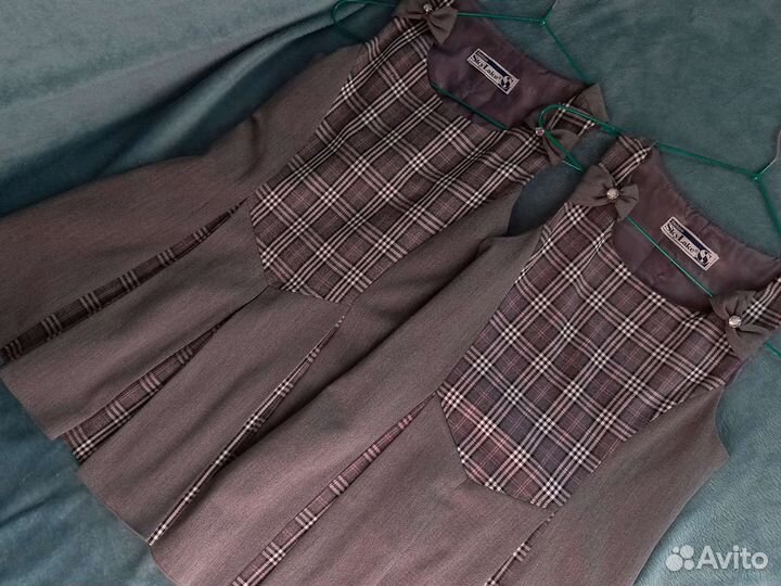 Сарафан Skay lake 128