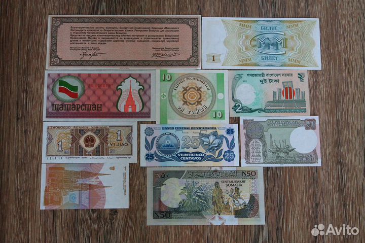 Набор Иностранных банкнот 