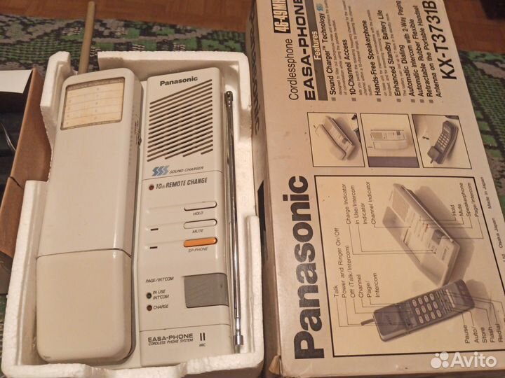 Рanasonic,Крем.KX-Т3731В.90г. Идеал. Рабочий