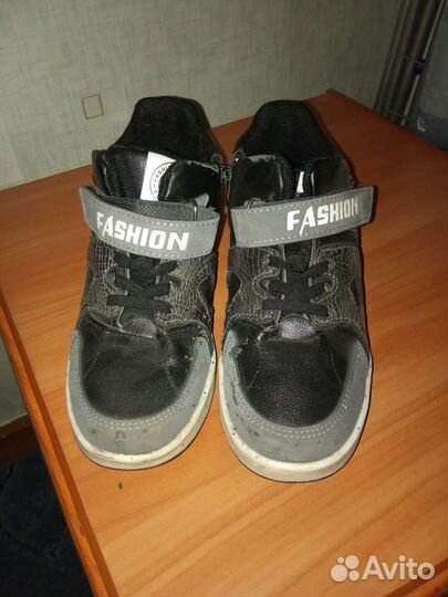 Детская обувь для мальчика