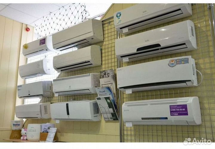 Кондиционеры. Сплит Системы. Монтаж. Гарантия