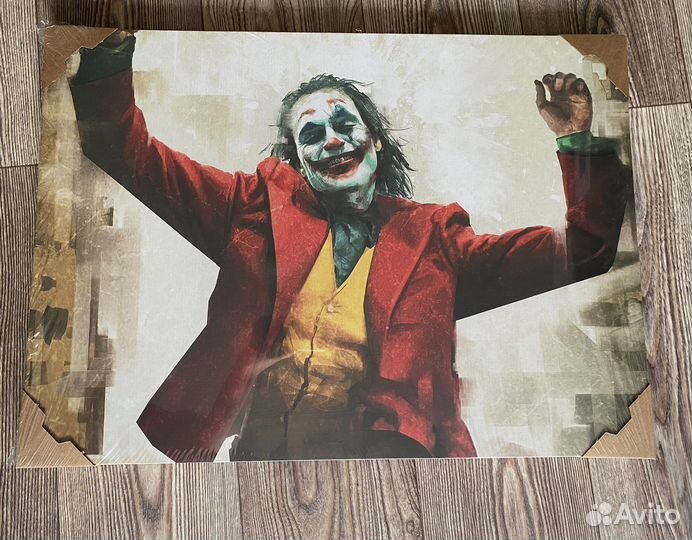 Картина на холсте