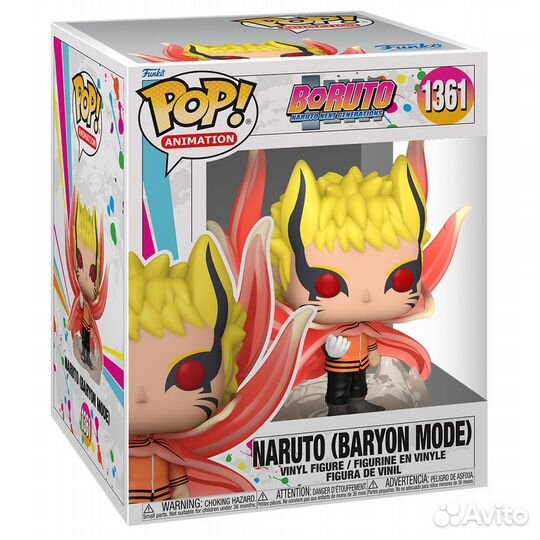 Фигурка Funko POP Animation Boruto Naruto (Baryon