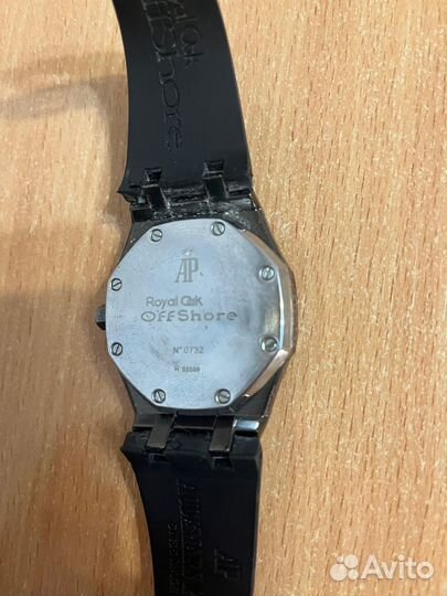 Мужские наручные часы